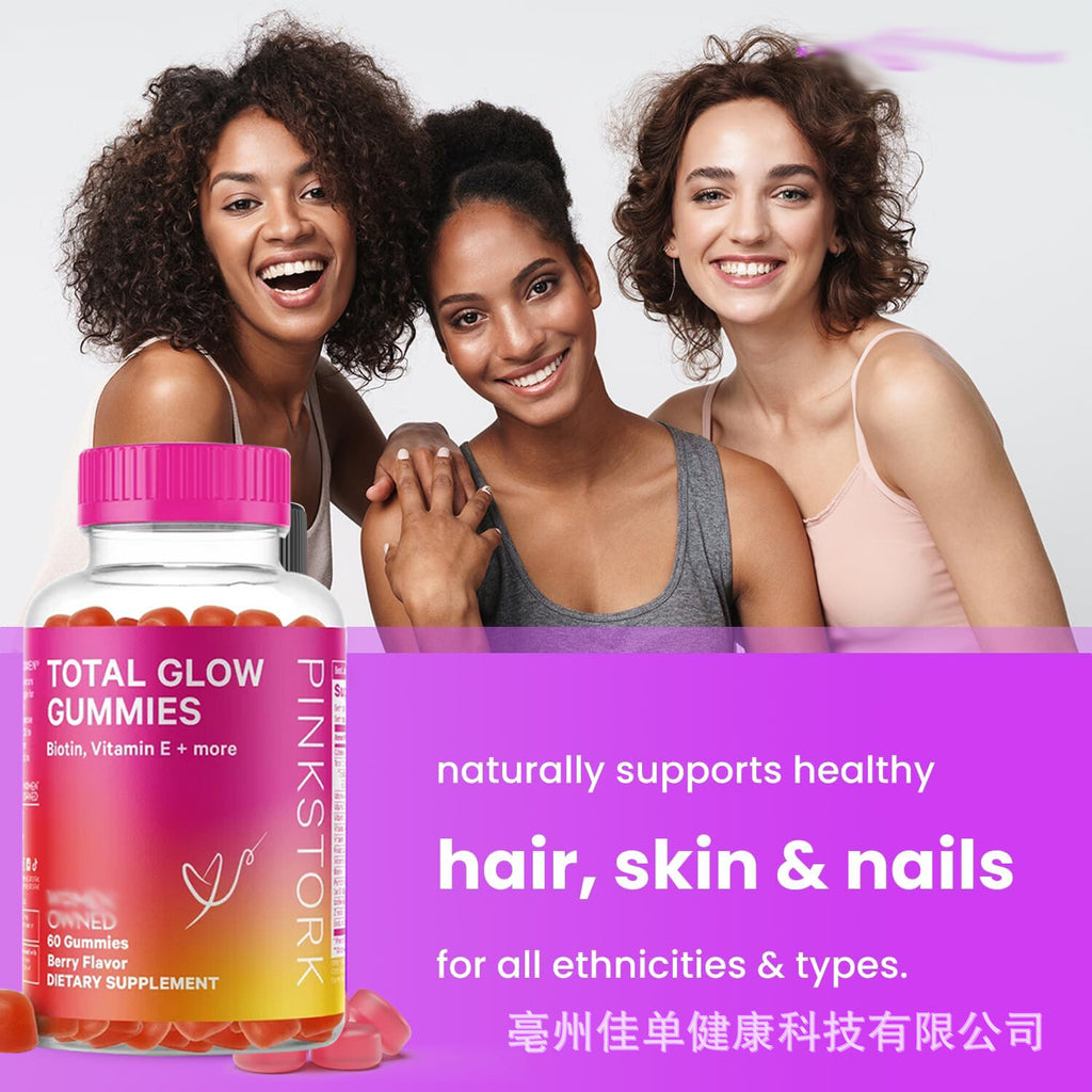 Supplements Hair Nail Growth Skin Collagen Gummies 60 Gummies Healthy
