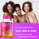 Supplements Hair Nail Growth Skin Collagen Gummies 60 Gummies Healthy