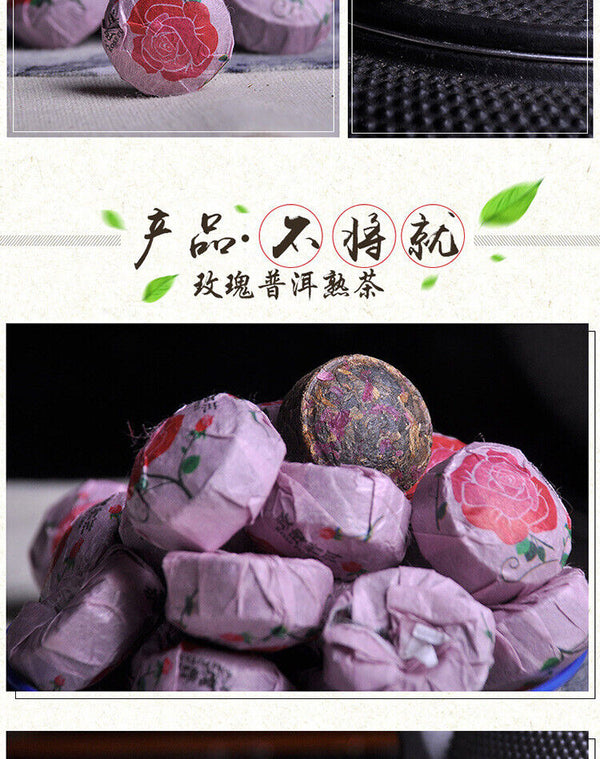 Rose Tuo Tea Puerh Ripe Tea Yunnan Rose Mini Tuo Tea Puerh Ripe Tea 500g/1.1lb