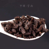Puerh Ripe Tea Loose Tea Menghai Broken Silver Zi Mian Zi Rice Fragrance 500g