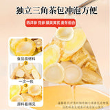 Vitality Tea with Astragalus Ginseng Oatgrass Herbal Blend for Blood Health