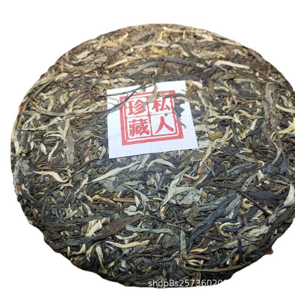 Yunnan Seven Cakes Banzhang Early Spring Ancient Pu'er Tea Raw Tea Cake Tea 357g