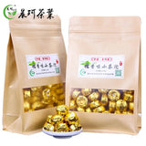 Grain Rice Ripe Puerh Mini Tuocha 500g Aromatic Shu Cha Premium