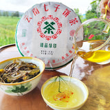 357g Yunnan Puerh Tea Menghai Brown Mountain Cake First Spring Pu'er Raw Tea