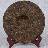 2015 Wild-Harvested old Banzhang mellow ancient tree Pu'er cooked cake tea