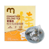 Osmanthus Oolong Tea Bags 15 Pack Tie Guan Yin Sulfite Free Natural