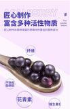 Acai Berry Powder Fruit & Vegetable Dietary Fibre Powder Solid Beverage