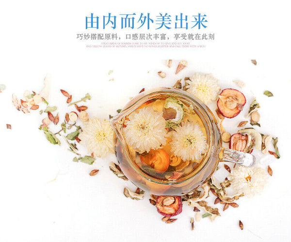 Eight Treasures Bitter Melon Fire Herbal Tea Flower Herb Health Care Bag Tea115g