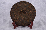357g Puerh Ripe Tea Cake Healthy Drink 357g 宫廷王熟茶饼