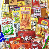 50 Pieces! Sweet & Savory Mix Variety Asian Snack Gift-Japanese Korean Chinese