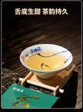 Pu'er Tea Raw Tea 88 Green Brick Spring Tea Yunnan Ancient Tree Tea 500g