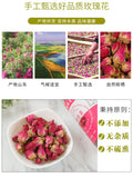 New Prickly Rose Prickly Rose Flower Prickly Rose's Tea Sulfur-Free New 50g