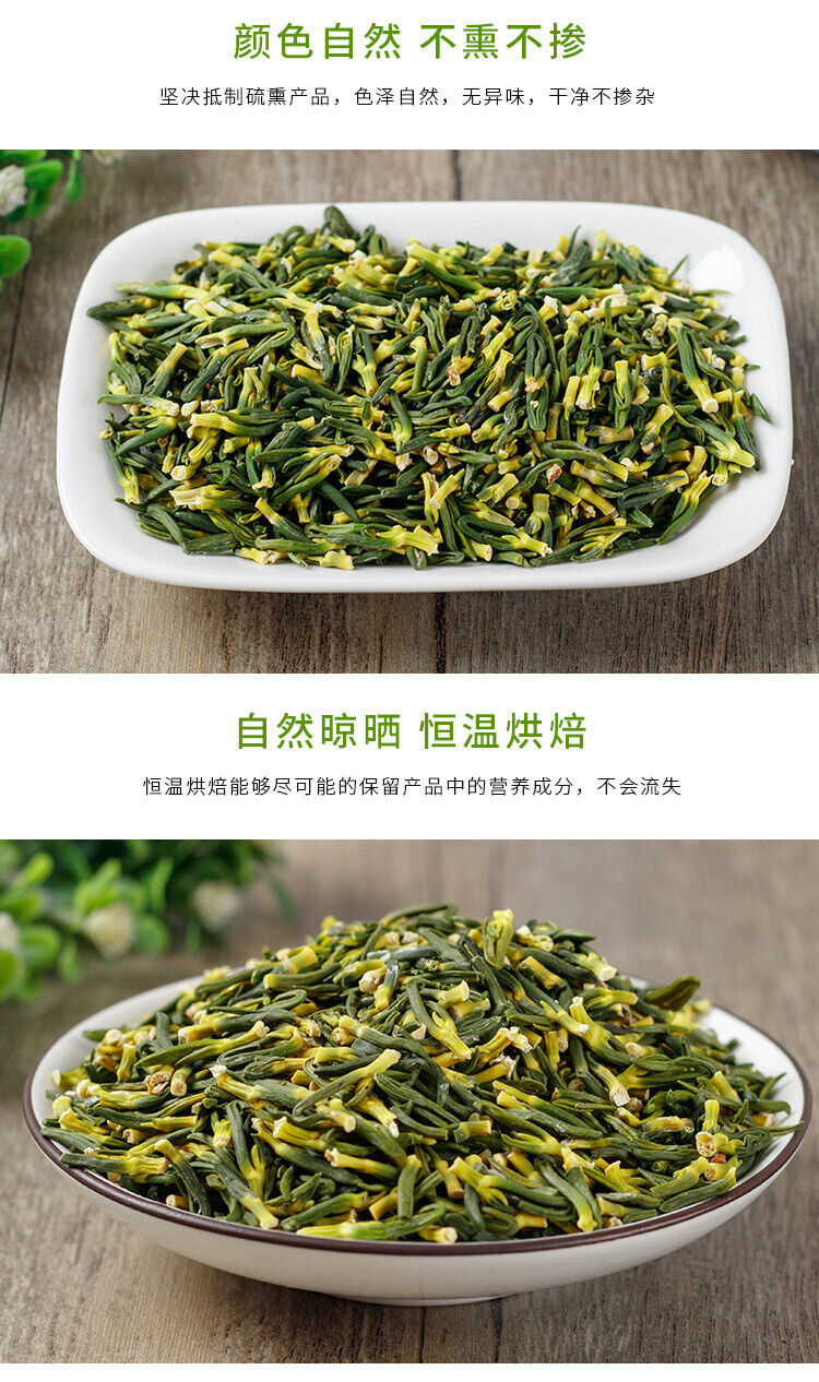 New Stock Lotus Seed Core Lotus Heart Tea Agricultural Products Herbal Tea 125g