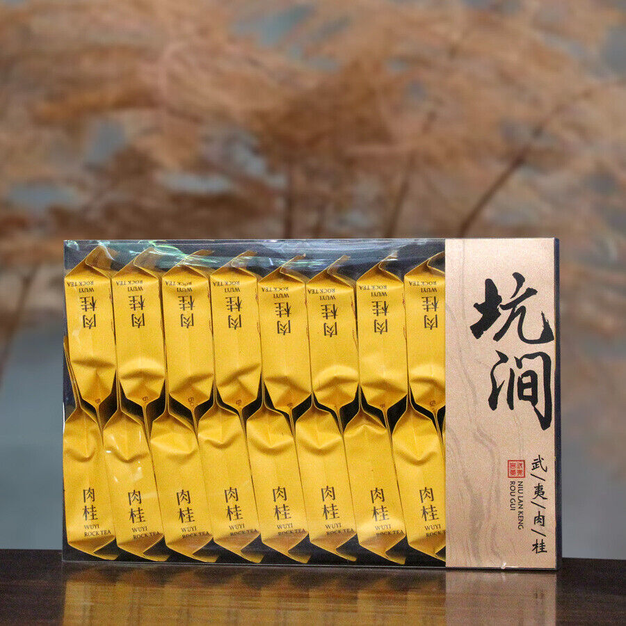 Zhengyan Rougui Medium Roast Northern Fujian Oolong Loose Leaf Wuyi Rock Tea Secondary image