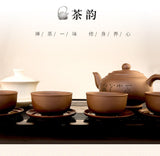 Yunnan Menghai Pu'er Tea 31 Flavors Assorted Set Natural Pure No Additives