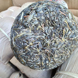 2019 Yibang Cat Ear First Flush Yunnan Pu'er Tea 200g Tuo Ancient Tree Raw Tea