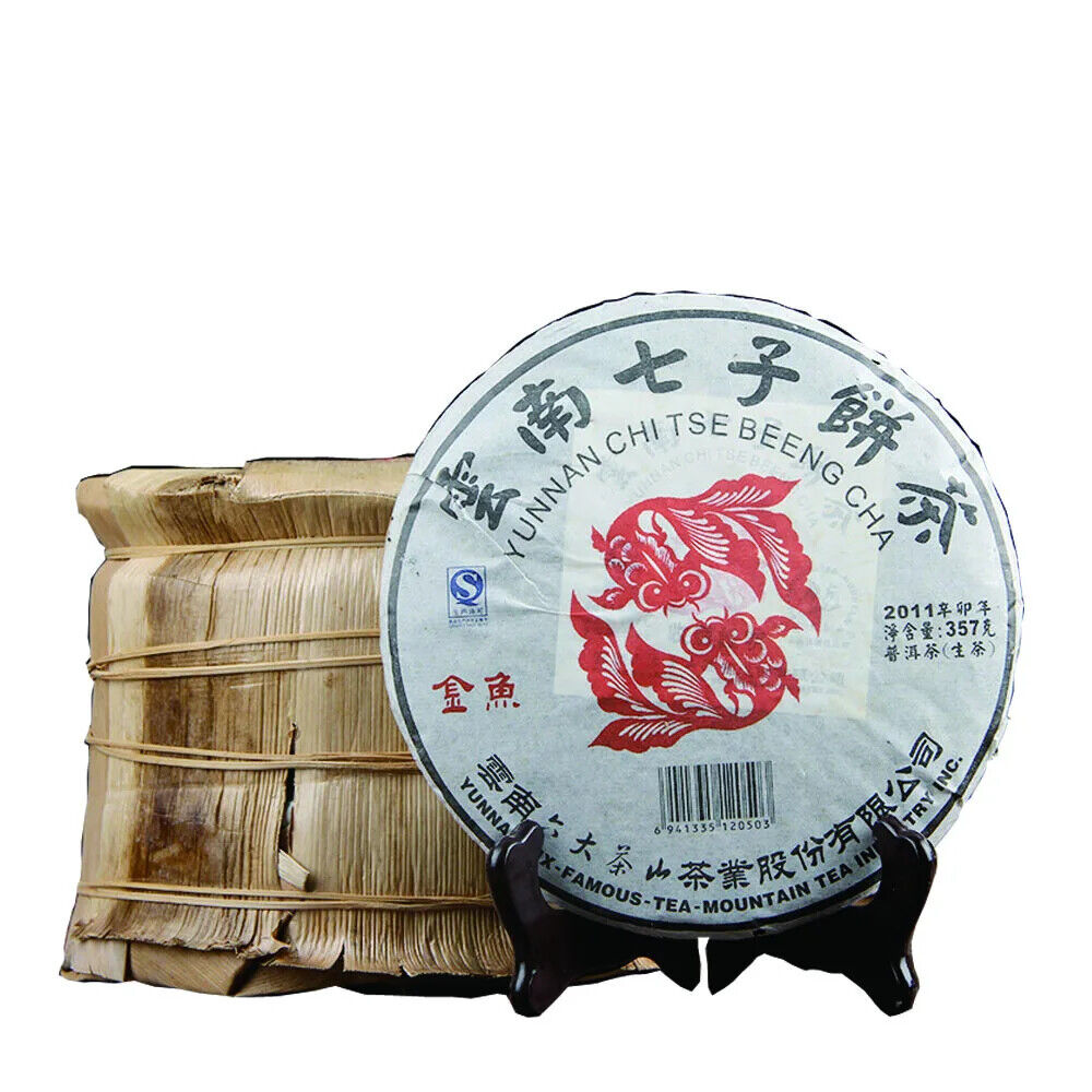 Goldfish Cake Pu'er Raw Tea Cake Old Tea Cake Collection Grade Qizi Cake