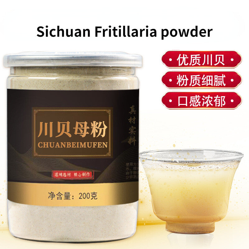 Pure Authentic Sichuan Fritillaria Powder Chinese Herbal Tea Sulfur Free Main image