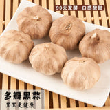 500g/12 Pcs Organic Fermented Black Garlic 120 Days Regulate Blood Sugar Balance