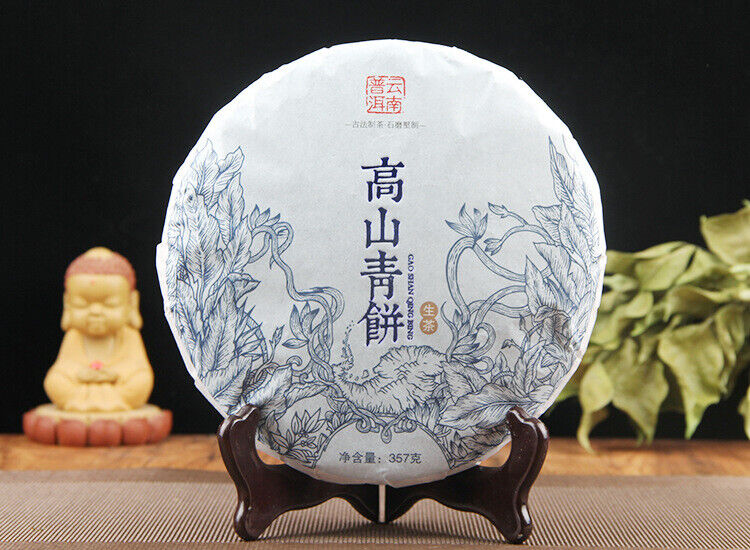 Yunnan Menghai Pu'er Raw Tea Cake Black Tea 357g 易武高山青饼