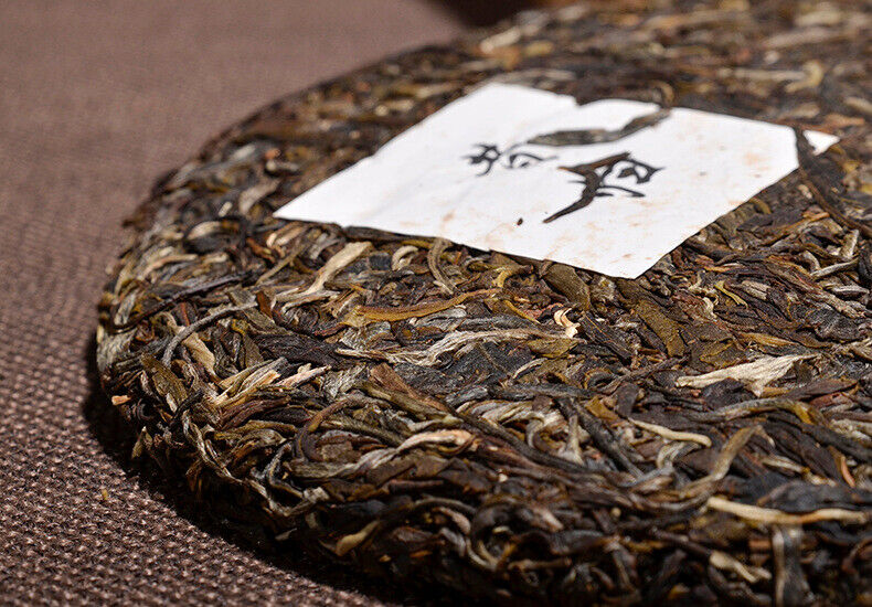 Yunnan Pu'er Tea Raw Tea Cake 357g Ancient Tree Tea Raw Tea Healthy Drink