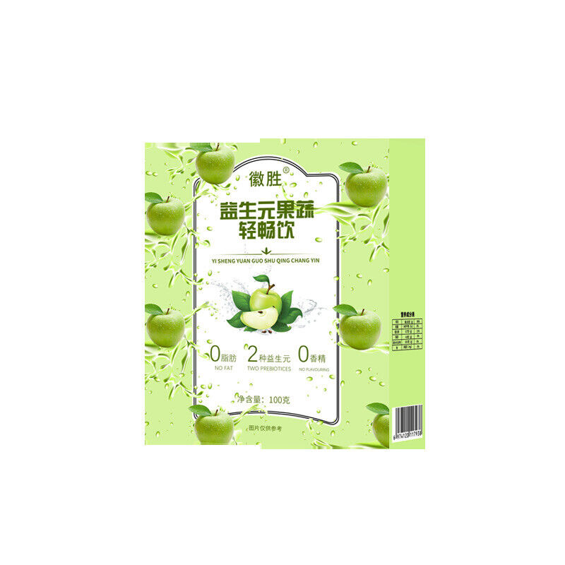 Prebiotic Fruits Vegetables Light Drink Instant Fruit and Vegetable Juice 100g Secondary image