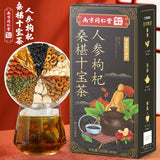 Ginseng, Wolfberry, Mulberry, Ten Treasures Tea, Bagged Tea, Maca Tea, Yizhi Ren