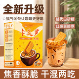 Honeycomb Sugar Cubes – Individually Wrapped for Coffee & Tea