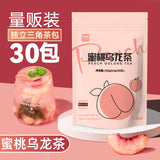 Peach White Peach Oolong Tea Bags Fruit Floral Blend Healthy Natural Small Packs