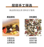 30 cans of chrysanthemum goji berry cassia seed camellia honeysuckle health tea