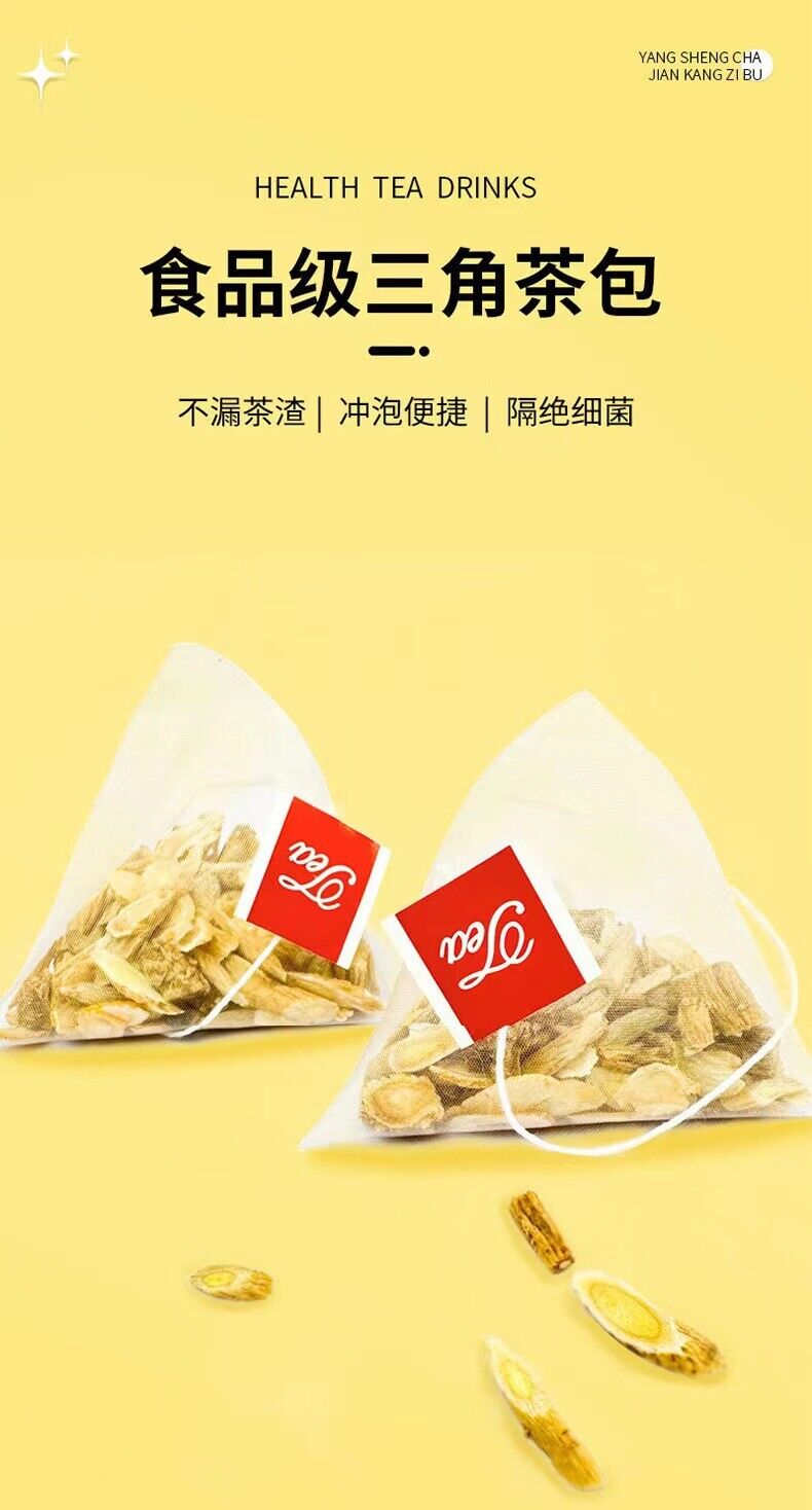 Yuanqi Sibao Tea Independent Bag Astragalus Maidong, American Ginseng Codonopsis
