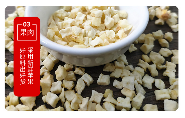 500g  Apple dices dehydrated apple dices apple slices apple dried 17.6oz