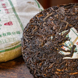 357g Puerh Raw Tea Cake Menghai Raw Tea Cake Yunnan Pu'er Tea