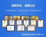 Tea Health Tea Flat Horn Buns Jujube Berry Sour Jujube Kernel