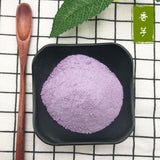 Cantaloupe & Taro Powder for Baking Instant Drink Fruit Powder No Additives