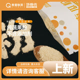 Pumpkin Powder Natural Fruit and Vegetable Powder Pastry, Pasta, Food Coloring