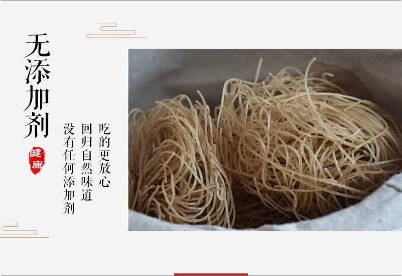 Gluten-free Soda Noodles Non-fried Noodles Calorie-control Meal Replacement