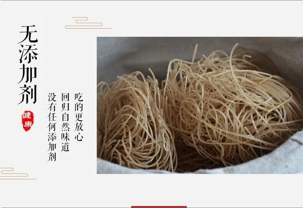 Gluten-free Soda Noodles Non-fried Noodles Calorie-control Meal Replacement