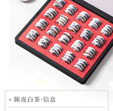 White Tea Xinhui Chenpi Shoumei Old White Tea Facebook Jujube Cookie Tea 500g