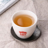 150g/Box Old Comrade Emerald Raw Puer,2020 Haiwan Cang Cui Shen Puer Tea