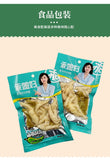 70g Chongqing Specialty Snacks 10 Packs Spicy Pickled Chicken Feet
