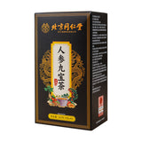 Ginseng Nine Treasure Herbal Tea Goji Wellness Tea Bags