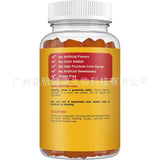 Coenzyme q10 Gummies Coenzyme q10 Gummies CO Q10 60 Capsules