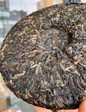 357g Yunnan Raw Puer Tea Cake Laobanzhang Unfermented Puerh Qi Zi Bing Cha