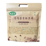 Crispy Sesame Chicken Gizzards Biscuit Healthy Snack for Kids Pregnant Women