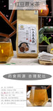 Red Bean Coix Seed Herbal Tea Adzuki Bean Coix Seed Barley Detox Tea