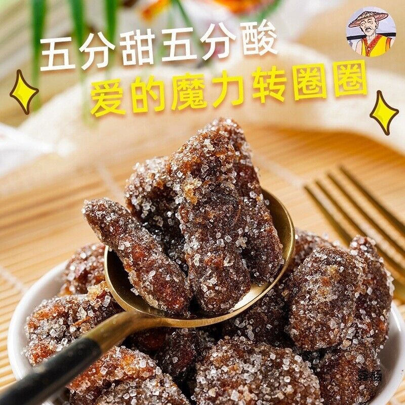 Yunnan Tamarind Snack Sweet Sour Fruit Candy Bulk Pregnancy Safe