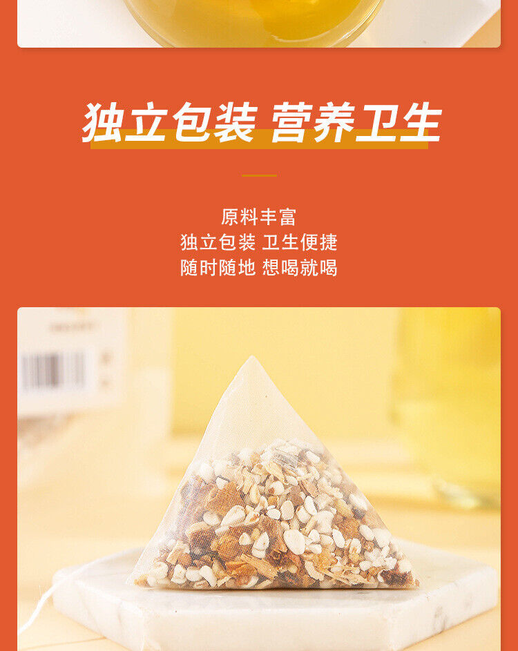Wuzhishan Tu Fu Ling tea 10 packets * 8g triangle bag tea combination tea