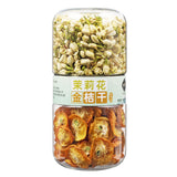 mulberry plump sea lotus hawthorn rose jasmine licorice longan prickly pear tea