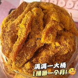 Premium Hand-Shredded Chicken Breast Jerky - High Protein, Low Carb Keto Snack